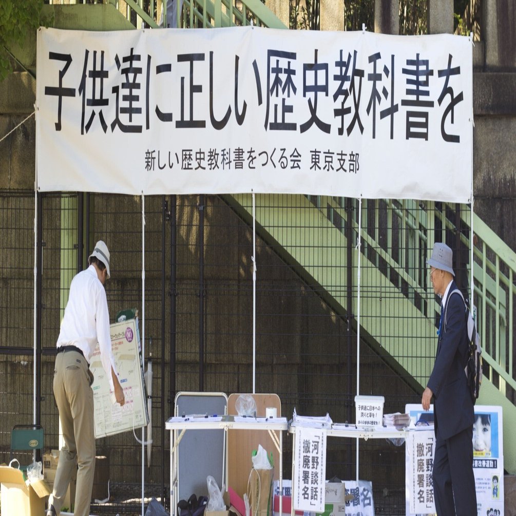 歴史から学ぶ21世紀の指導者像 これが歴史だ!: 21世紀の歴史学宣言 (刀水歴史全書 92) | ジョー