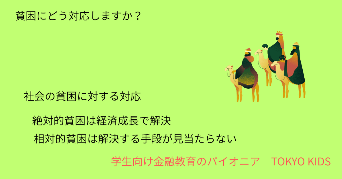 内生的経済成長論 1 2 内生的経済成長論 (1) | R.J.バロー, X.サラ イ マーティン, 大