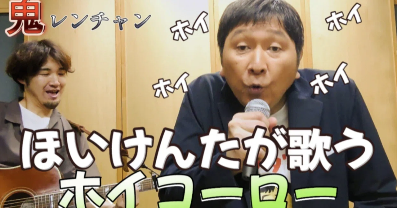 やっぱりピキアッするしかない！！！? ～noteギター部員小林拓真さん 