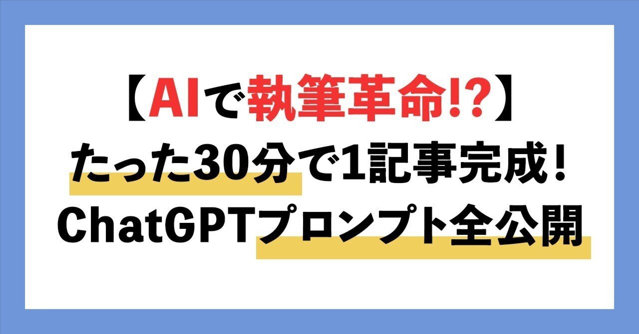 【9chan】プロフ一読お願いします。 _ #ウルフ2030 舞台写真 ①テル #島崎伸作/コウ #成瀬綾菜 ②(左