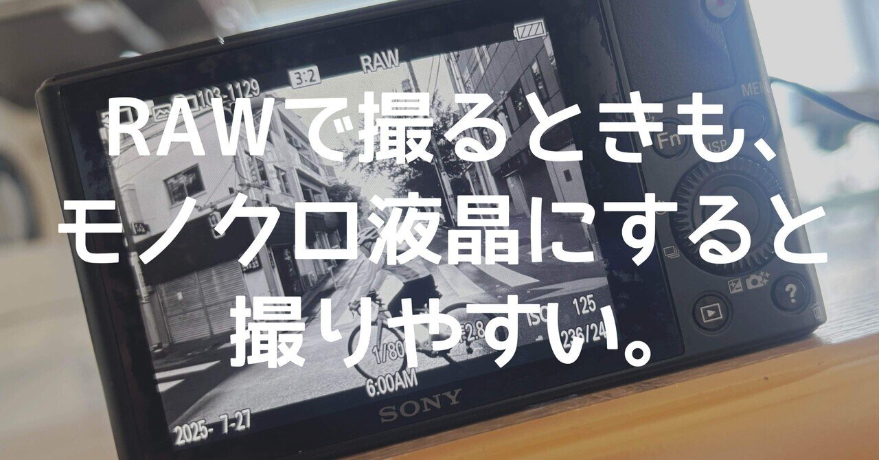 Wi-Fi転送❤️カメラバッグつき❤️ニコン D3300❤️ rectangle_large_type_2_472044c