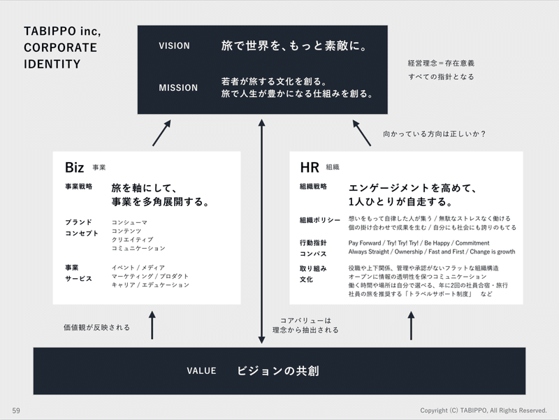 画像24