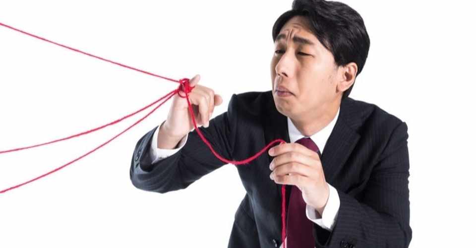 恋愛心理学 ミラーリング効果って 圭 Note