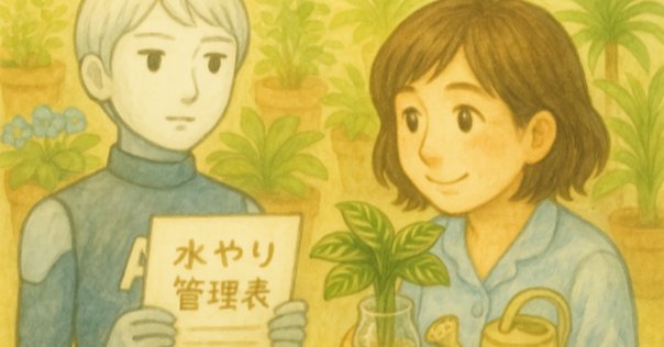 薬草ガーデン講座　テキスト　2〜5巻　4冊セット　日本園芸協会 2025年最新】薬草ガーデン講座の人気アイテム - メルカリ
