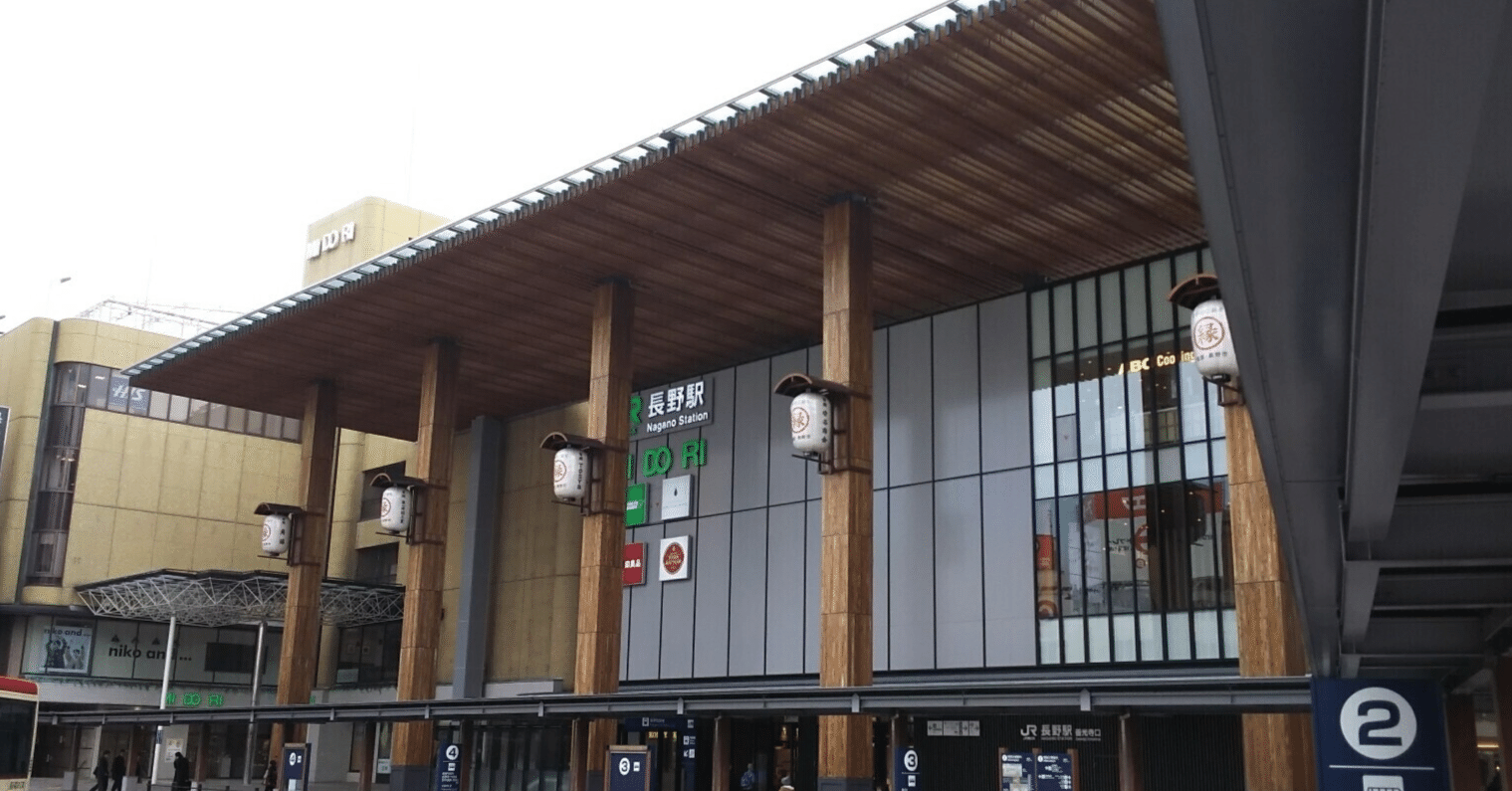 CDで楽しむ発車メロディー｜SEA-GLASS （11月5日〜新曲配信）