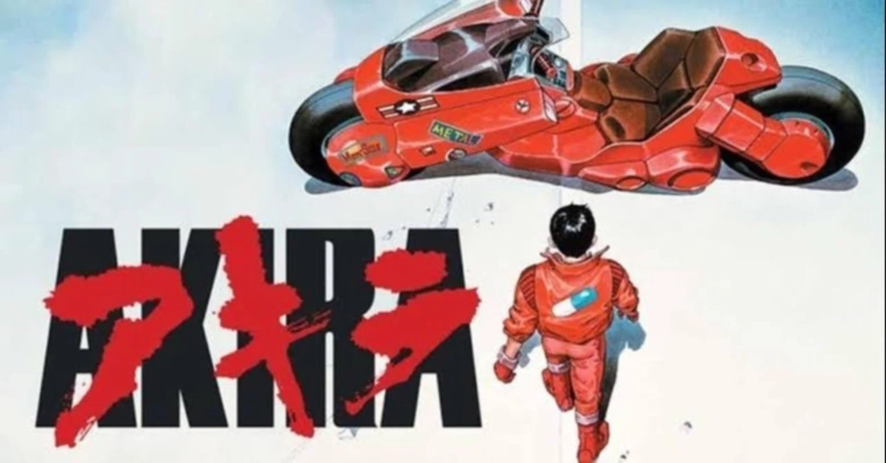 akira 漫画 予言