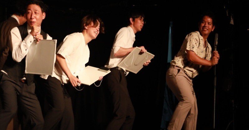 第245回 浜松窓枠お笑いライブ結果発表｜浜松窓枠お笑いライブ