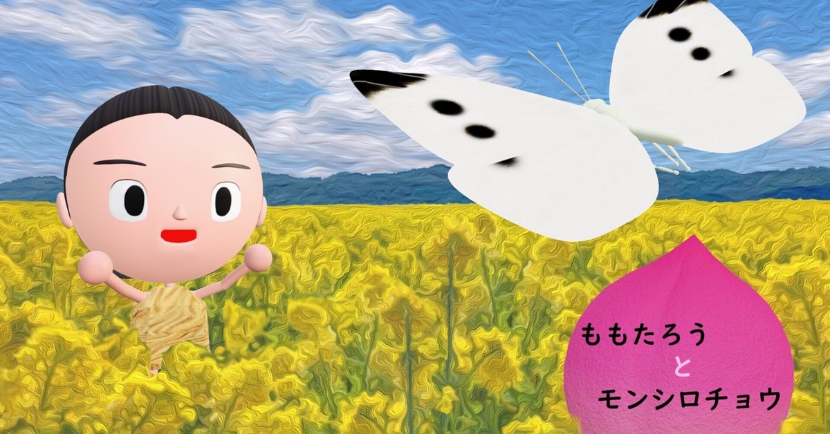 太*郎様 「 あの人が笑顔でいられるように 」｜絵画 原画 抽象画 動物画 ドロ img_3437f31f1971c2f49eb2d06546