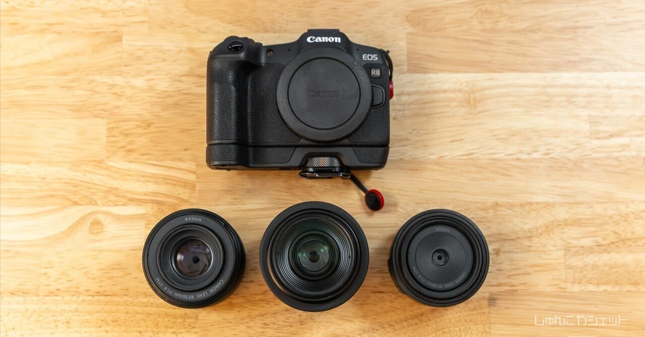 Canon EOS R8 + レンズセット EOS R8・RF24-50mm F4.5-6.3 IS STM レンズキット：通販 | ミラーレス