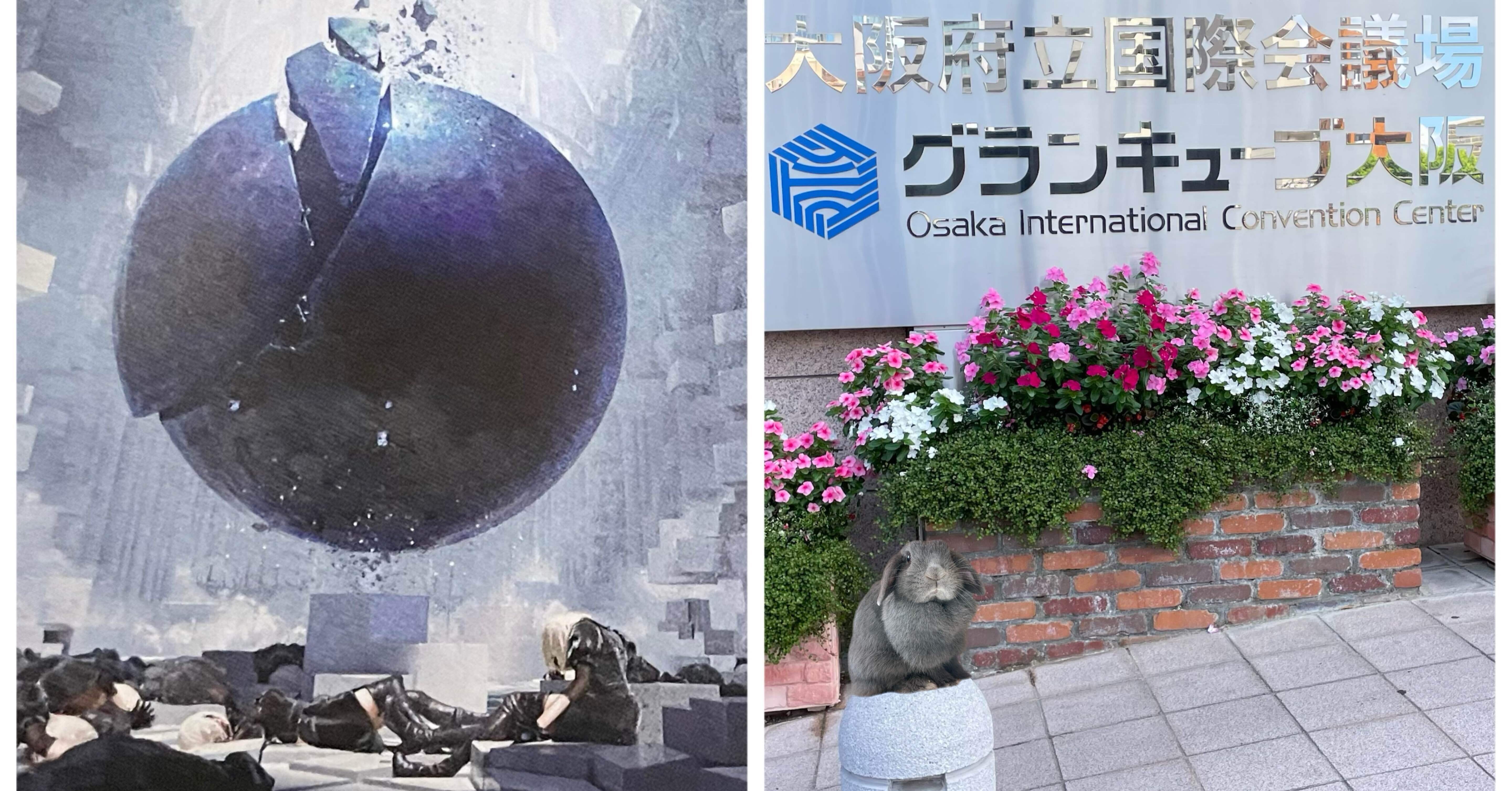 NieR:Orchestra Concert re:12024 [ the end of data ]大阪公演2日目