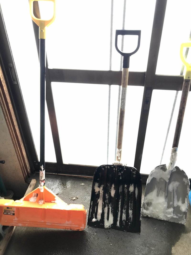 サラサラ雪をザクザク雪かき 吉田拓実 Note サラサラ雪をザクザク雪かき 吉田拓実 Note