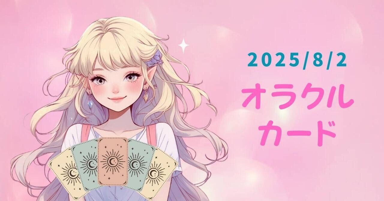 ★\