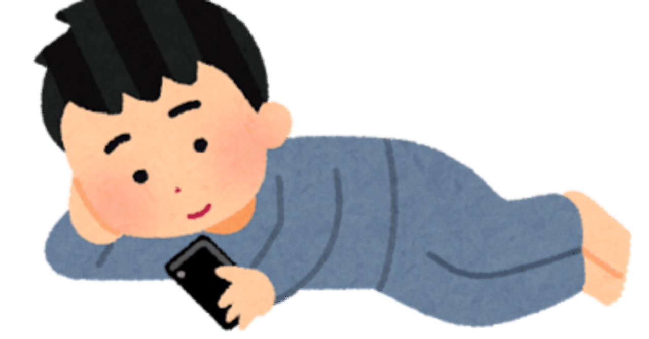 嬢のタイプ別の真意｜ゴジラ