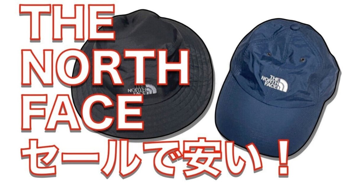 ノースフェイス NM7235624L 15555円→10000円期間限定お値下げ 楽天市場】【本日ポイント5倍】 ノースフェイス ショルダー