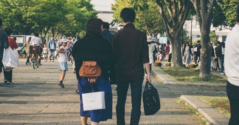 すごいね 心理 男と女はすれ違い 恋愛心理学 Note すごいね 心理 男と女はすれ違い 恋愛心理学 Note