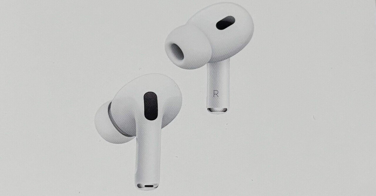 4年使った、AirPods Pro(第1世代)が壊れた話。家電はいつか