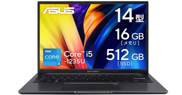 世界が認める富士通品質！ Windows11で体験できるノートパソコンの最前線へ 本日見つけた意外なレアモン!】世界が認める富士通品質