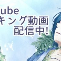 背景ワンドロ 木漏れ日 の描き方 背景イラスト配布中 コノハ Note