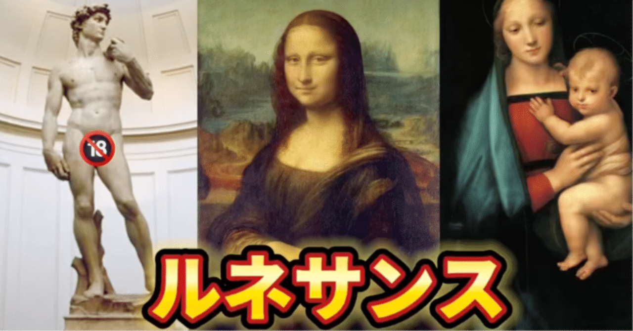 ヨーロッパの教育―ルネサンスとヒューマニズム (1974年) 51O-+q9ZeAL._UF350,350_QL80_.jpg