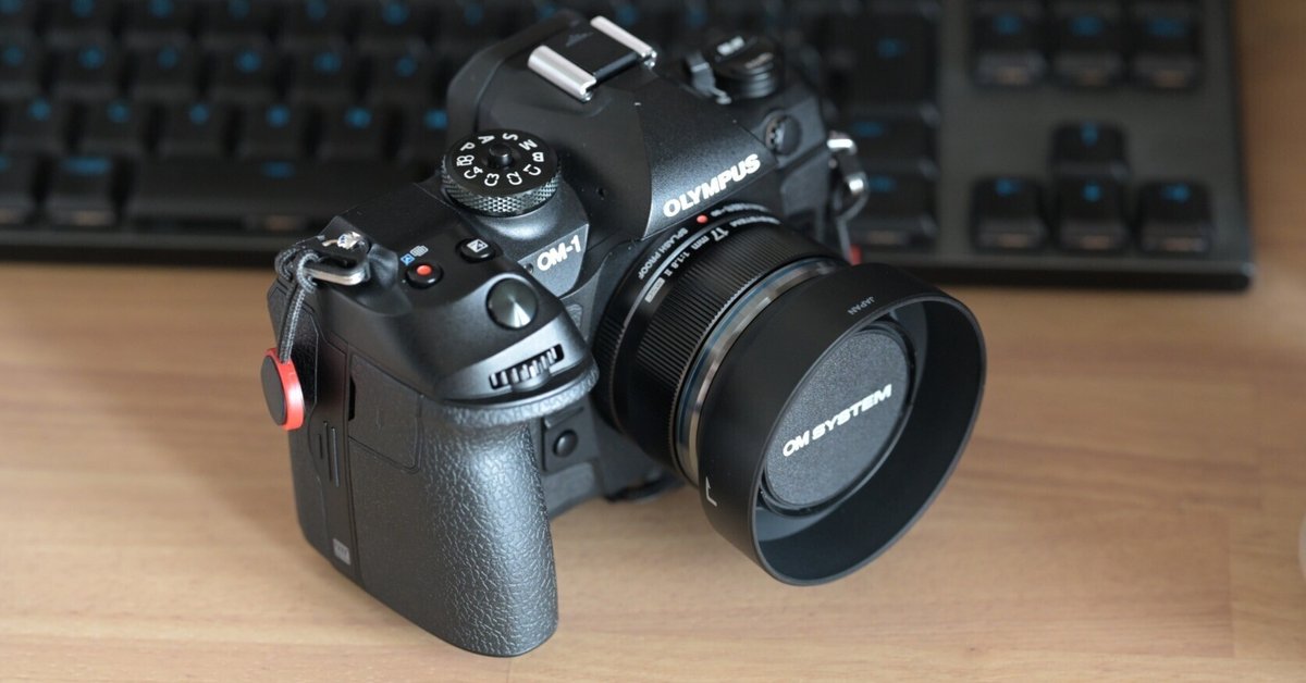 ようこそ OM SYSTEM 17mm f1.8 Ⅱ｜つれいん