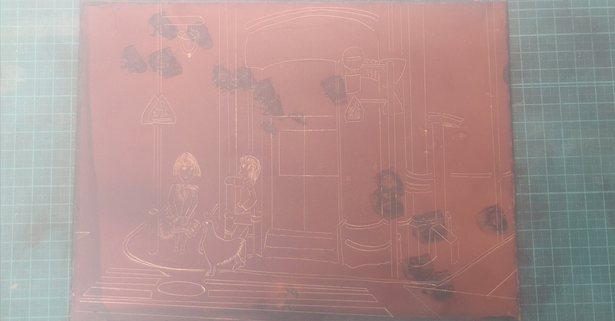 フィンランドの銅版画 E6_B8_85_E6_B0_B4_E6_95_A6__E7