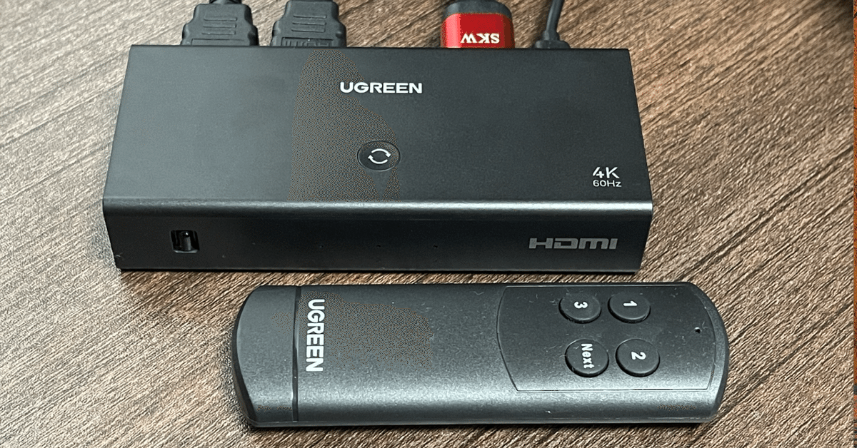 液晶テレビ HDMI×3 USB×1 付属リモコン UGREEN 3入力1出力 HDMI 切替器の実機レビュー、インジケーター