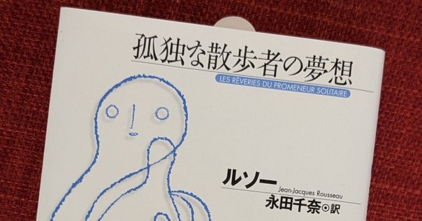 仏語洋書　コンラッド作品集１　プレイヤード叢書 61pFll-0K+L._UF894,1000_QL80_.jpg