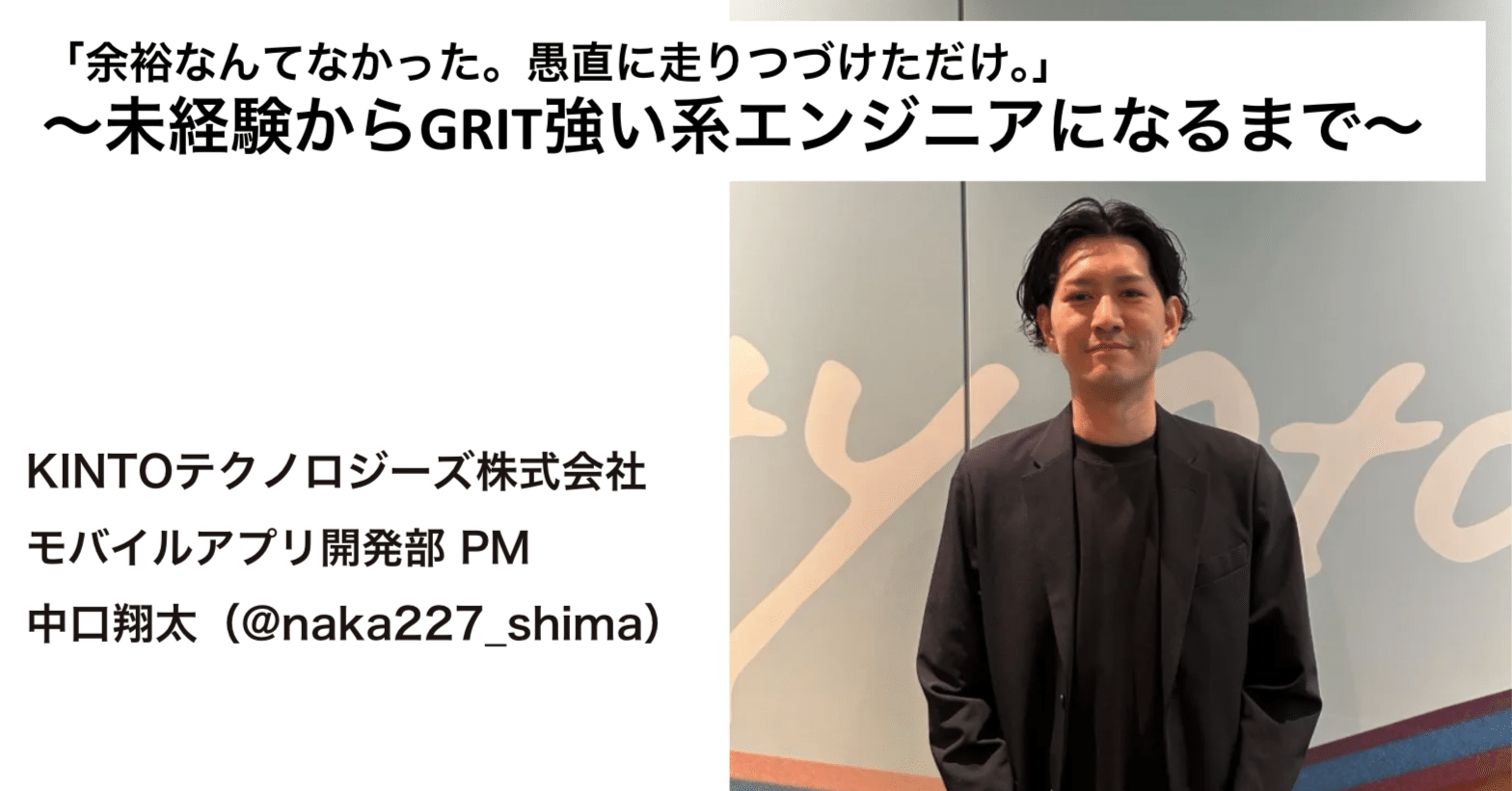 翔太 Super Dux™ Relaxed Fit Lightweight Softshell Jacket | Carhartt