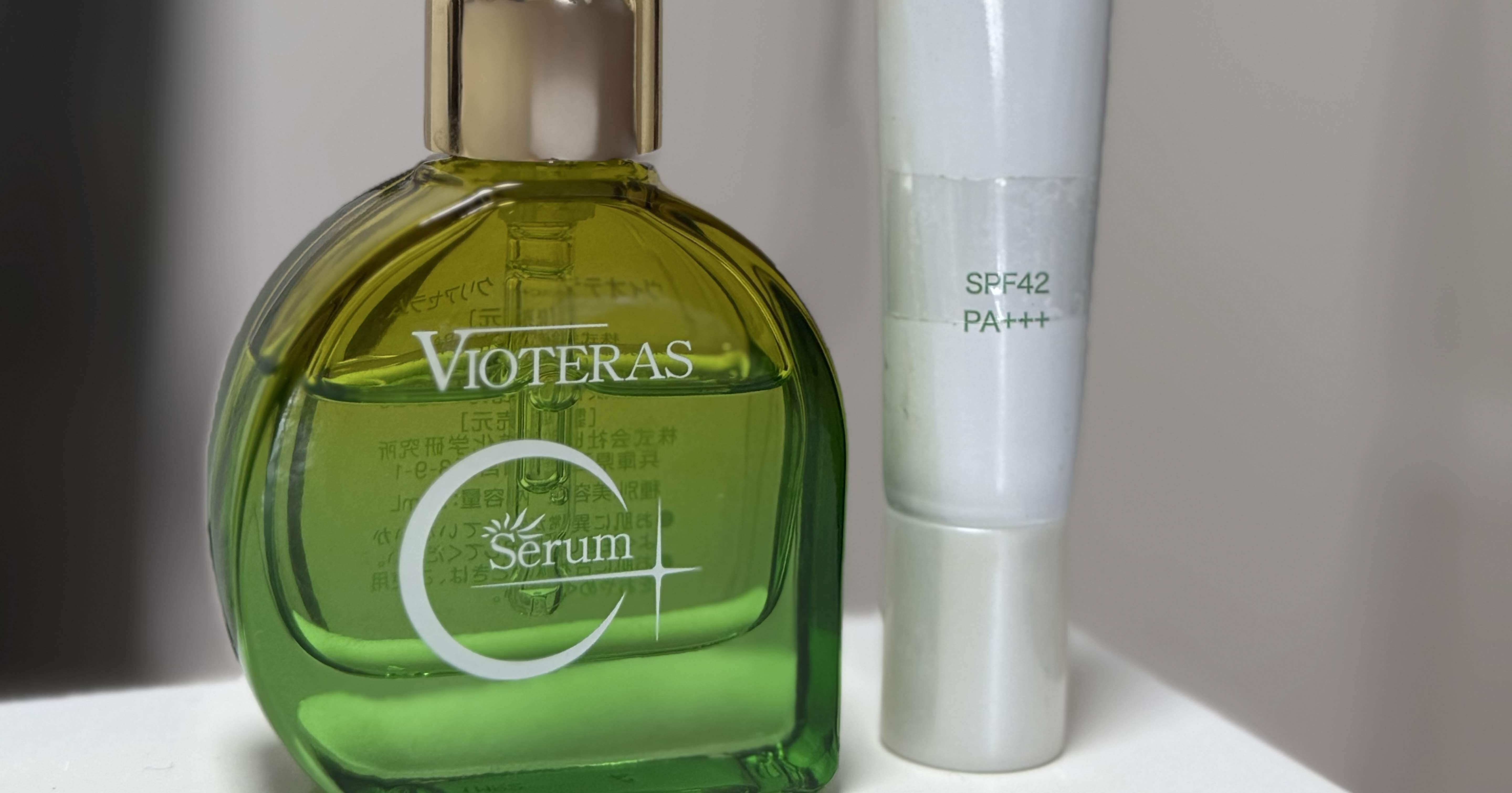 VIOTERAS ヴィオテラス｜ピジョンヌ