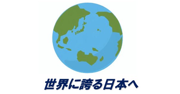 東京大学講義録 民法第三部 債権総論６担保物権１ 米倉明教授 米倉学長インタビュー】「世界に日本があってよかった」という