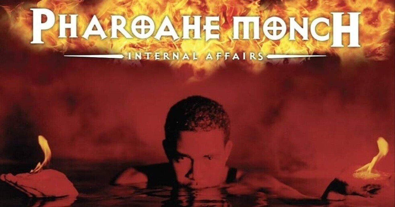 Pharoahe Monch『Internal Affairs』〜言葉の魔術師が解き放つ、ソロ