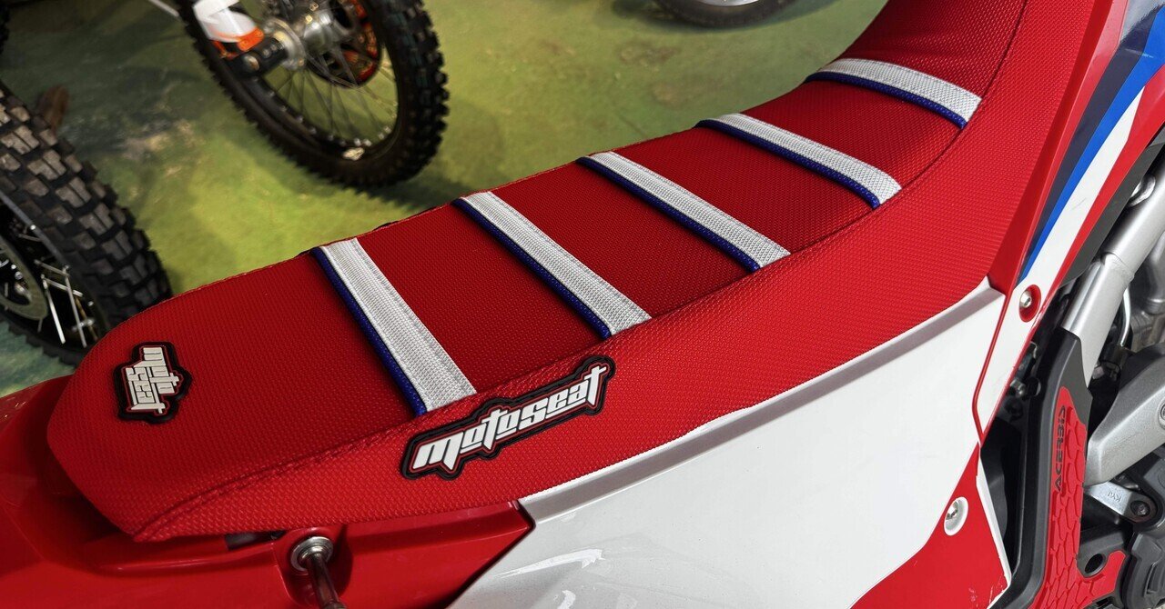 CRF250Lカスタム】シートカバー編｜bonsaimoto