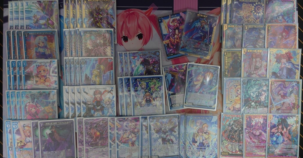 とるてです。 Zeds Dead Merch Store Zeds Dead They're Here Moto Jersey - Newest