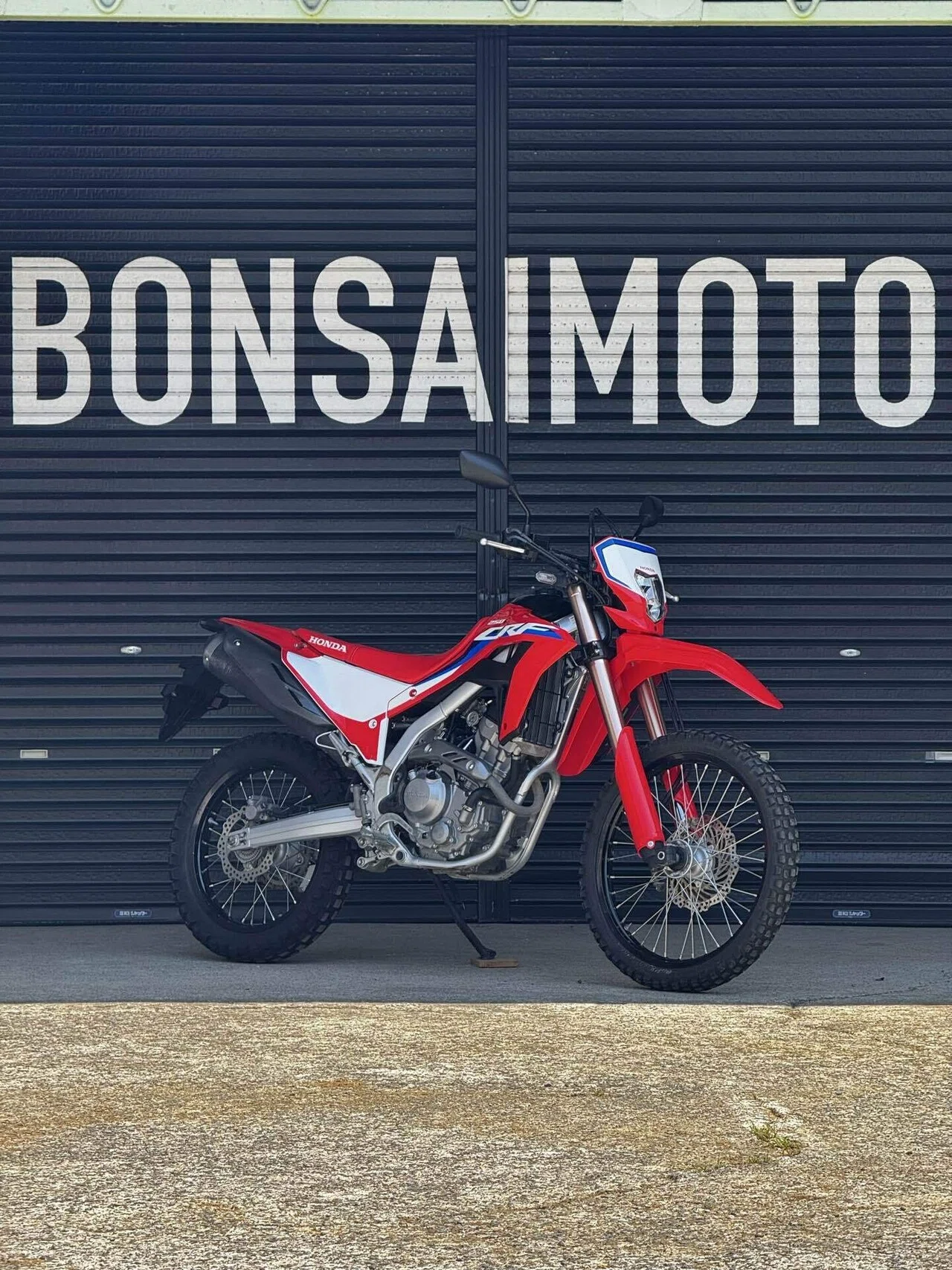 CRF250Lカスタム】シートカバー編｜bonsaimoto
