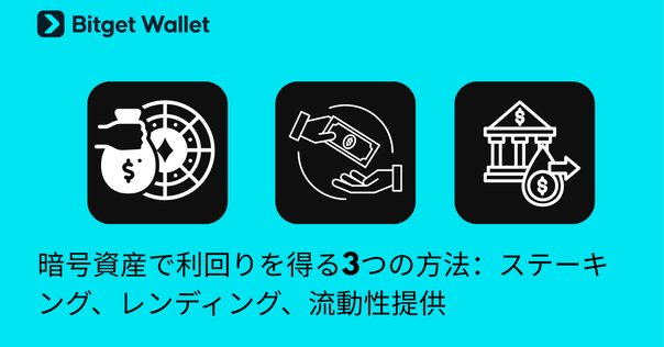 アービトラージ入門 裁定理論からマーケットが見える アービトラージ入門 裁定理論からマーケットが見える