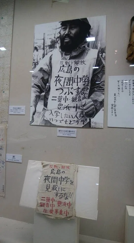別れ花—追悼・二〇〇五年に亡くなった人々 哀悼、そして日常は続く / 卯花ロク ft.裏命 - YouTube