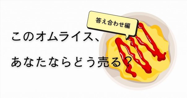 【2冊セット】ラグジュアリー戦略 : 真のラグジュアリーブランドをいかに構築し ラグジュアリー戦略―真のラグジュアリーブランドをいかに構築し