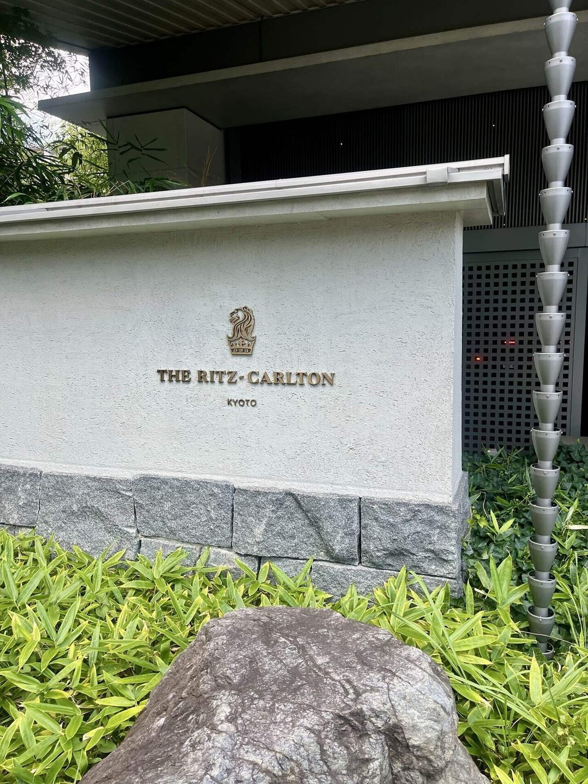 Lunch on a sweltering day @ The Ritz-Carlton, Kyoto｜UB【Netflix & カフェ】