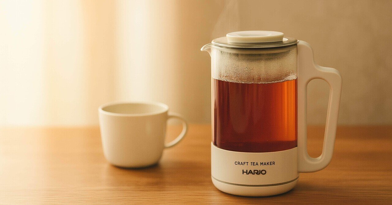 Ｃｒａｆｔ　Ｔｅａ　Ｍａｋｅｒ 煎じ薬 ポット 電気 HARIO ハリオ