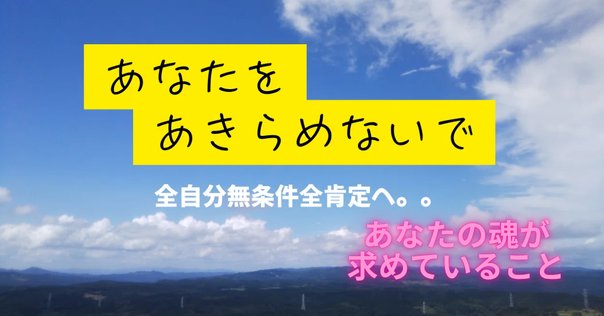 津留さんが、心から伝えたかったこと。 Amazon.co.jp: 津留さんが、心から伝えたかったこと。 : 津留