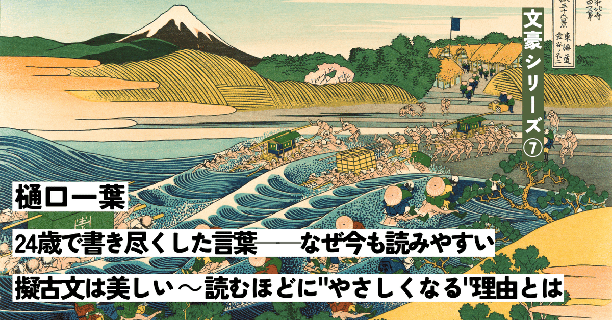 【中古】 生きて学んで考えて/学文社/武蔵国際総合学園 SAGA-BEN with the motto of 