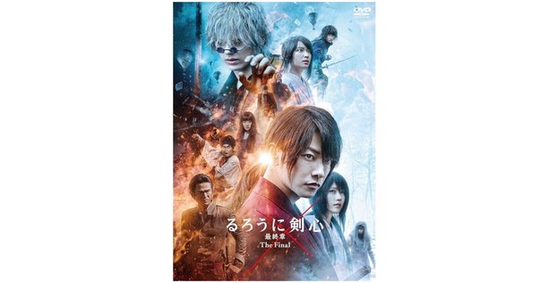 るろうに剣心3部作 るろうに剣心」三部作(2012,2014) 感想(ネタバレあり)|青空ぷらす