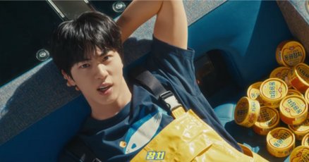 ジン君ノート ラボクリップ（LABCLIP） トリオ水族館 A6ノート ジンベイザメ
