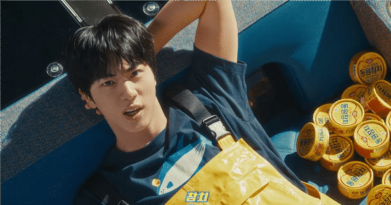 SUPER】BTS長男ジン君のツナ缶CMが、何故ARMYをどよめかせるのか