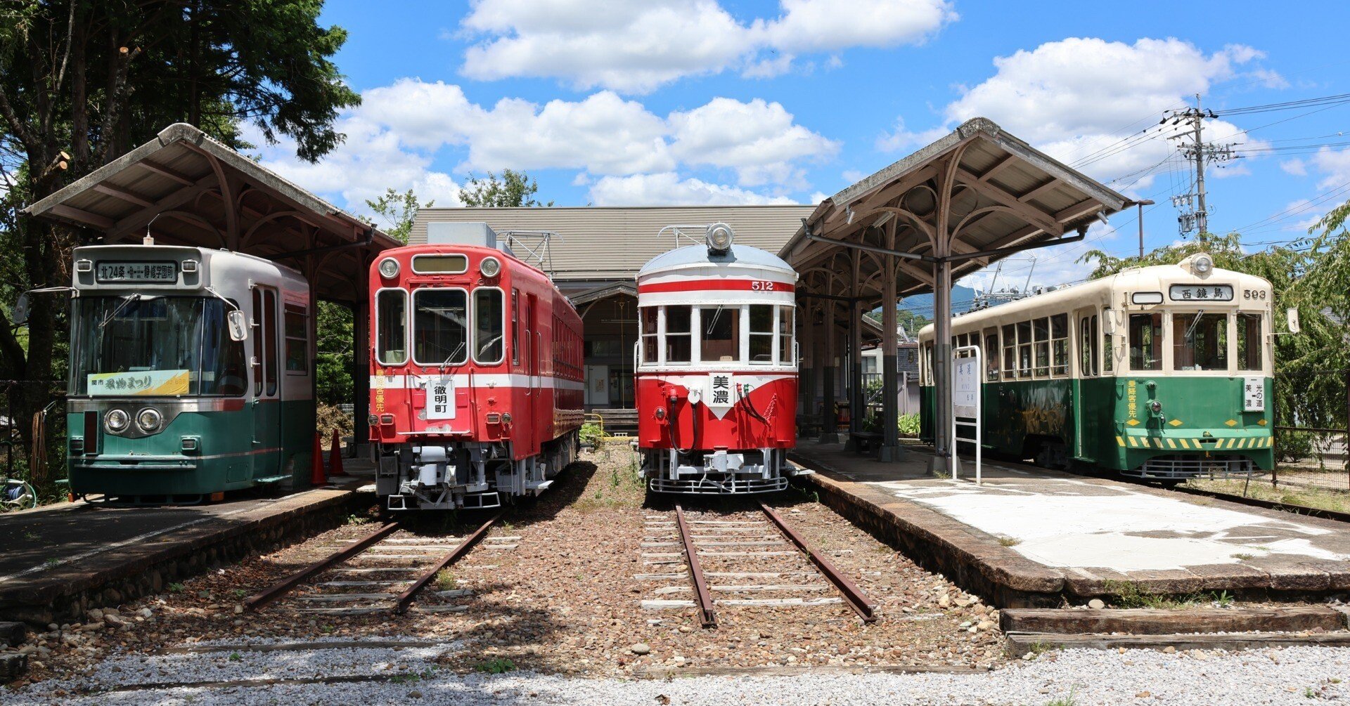 運転資料集 運転保会 鉄道 昭和59年 運転資料集 運転保会 鉄道 昭和
