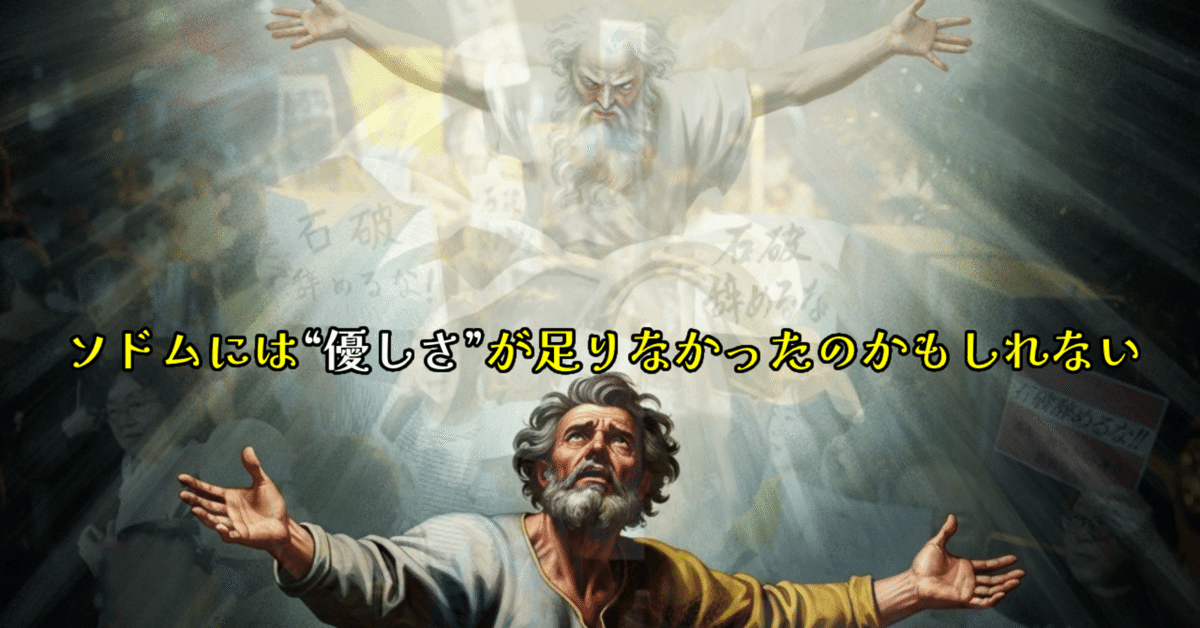 伝説の神物ソムデジオンパトム仏と歴史的素材の特別護符　開運病気平癒　プラクルアン Amazon.co.jp: イスム S-Class 兜跋毘沙門天＿仏像 フィギュア