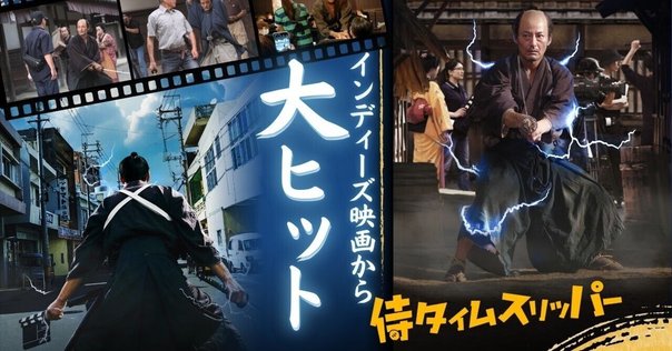 安田淳一監督作品『拳銃と目玉焼』『ごはん』配信開始！「大切な