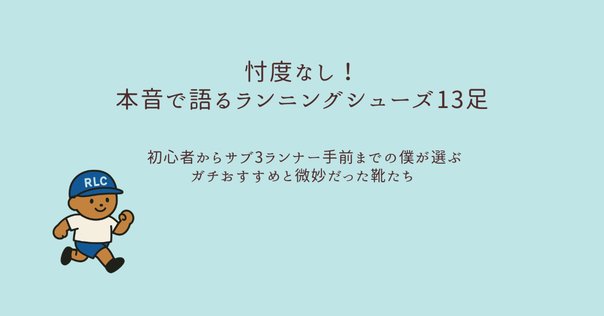 【非売品】ASICS アシックス ビヨンド グラフィック 上下 M ランニング 楽天市場】【2025春夏 新色】アシックス【ASICS】メンズ