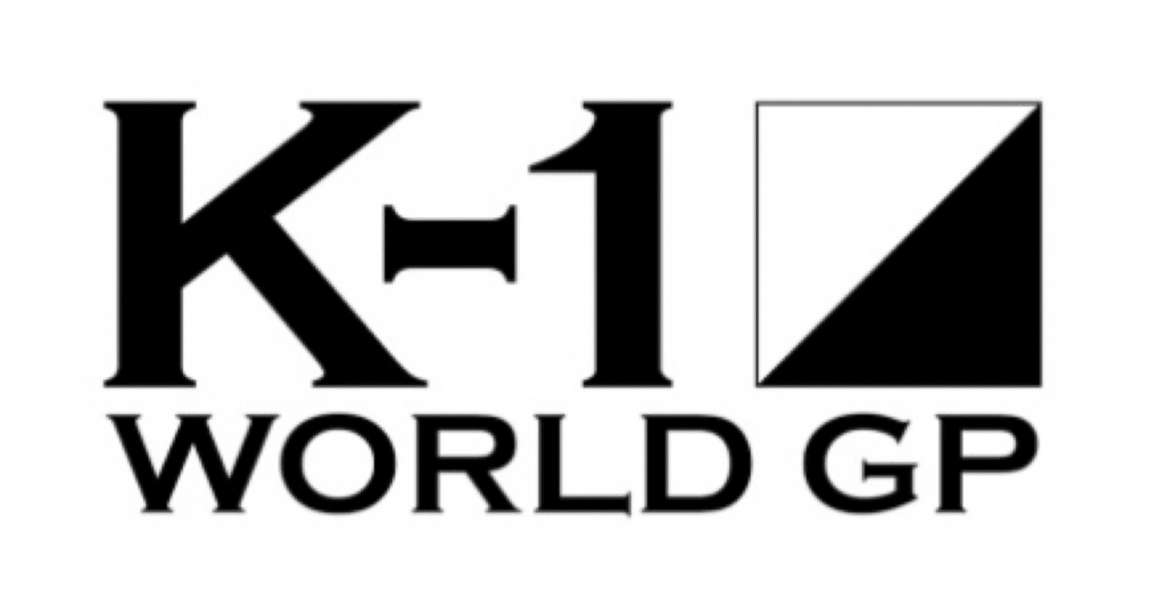 K-1 WORLD GPを観戦した国々｜miuhisa