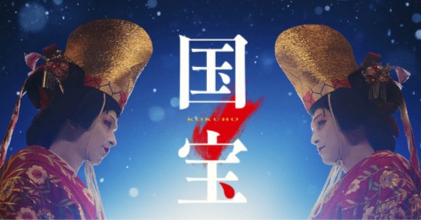 能<1>道成寺 道成寺 (能の友シリーズ 6) | 川西 十人, 白竜社 |本 | 通販